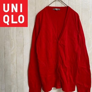 UNIQLO★ユニクロ★ライトVネックカーディガン 長袖★サイズL　2-125