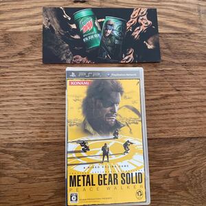 PSPソフト METAL GEAR SOLID