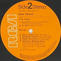 ♪試聴♪Elvis Presley / Blue Hawaii (Soundtrack)_画像4