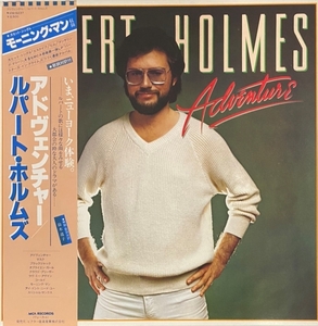 ♪試聴♪Rupert Holmes / Adventure