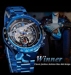 ★新品★最安値★ WINNER トップブランド男性機械式腕時計高級スケルトン自動メンズ腕時計透明なベゼル勒時計 ブルー