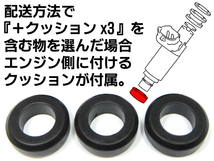 内部洗浄済 280-290cc 18穴改造インジェクター3本セット 新規格K6A・F6A4穴対応の短いタイプ 必要な容量がわかる方向け_画像5