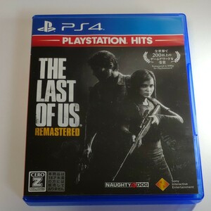 PS4 THE LAST OF US ラストオブアス リマスタード　ベスト版