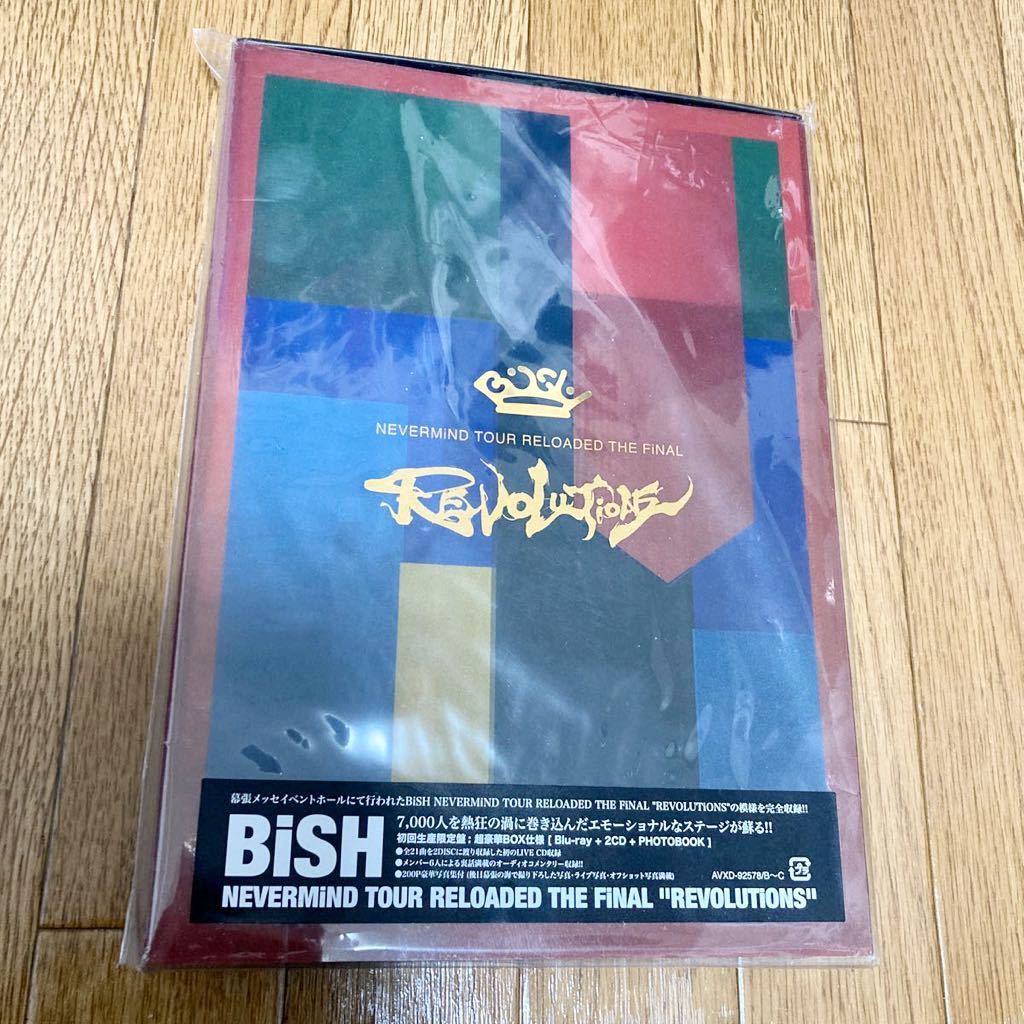 ヤフオク! -「bish nevermind tour reloaded the final」の落札相場 