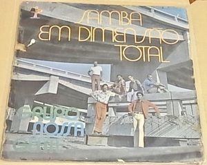 BRA盤73年オリジ！オールドスクールな雰囲気を残した70'Sサンバ好盤！Grupo Nossa Gente/Samba Em Dimensao Total