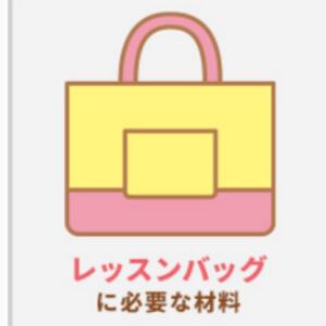 にゃん太郎様専用 確認用