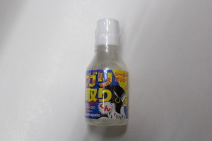 【未使用品】Sunhayato(サンハヤト) / ガリ取りくん 接点復活剤 液体タイプ GTR-L30 