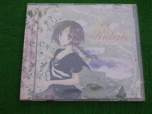 CD・未開封: Rubato/2010 Celo Project _画像1