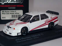 HPI racing 1/43 アルファ ロメオ Alfa Romeo 155 V6 TI Plain Color Model : White 8042_画像1