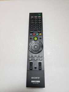 【動作確認済み】SONY ソニー PCリモコン RM-MCV40D