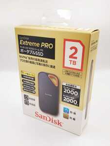 【新品・未開封】 サンディスク ポータブルSSD エクストリームプロ 2TB
