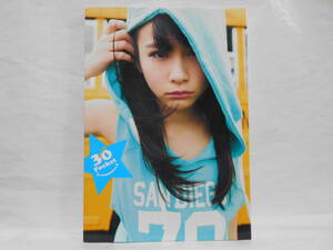 増井みお 1st 写真集 30 Pocket PASSPO☆