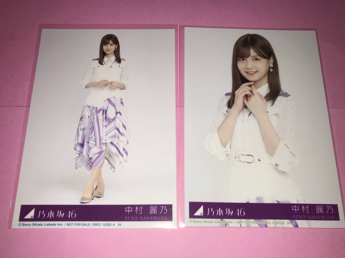 2023年最新】ヤフオク! -乃木坂46 ベストアルバムの中古品・新品・未