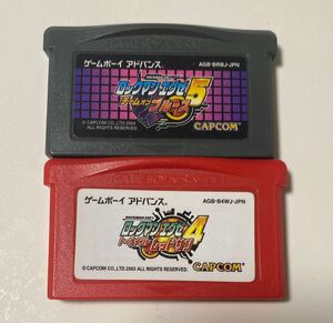 ロックマンエグゼ4トーナメントレッドサン ロックマンエグゼ5チームオブブルース