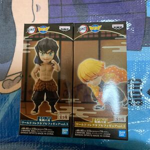 鬼滅の刃 ワーコレ vol3 伊之助 善逸