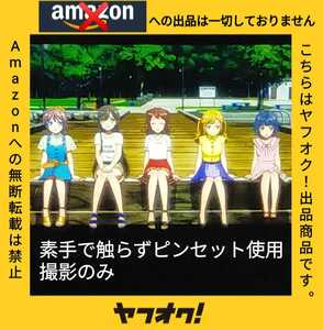 劇場版 BanG Dream!(バンドリ) ぽっぴん'どりーむ！ 入場者特典 6週目 フィルムコマ 戸山香澄 花園たえ 市ヶ谷有咲 山吹沙綾 牛込りみ 映画