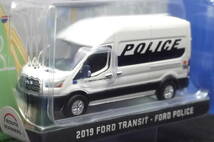 1/64 グリーンライト 2019 Ford Transit Ford Police トランジット ポリス ●_画像2