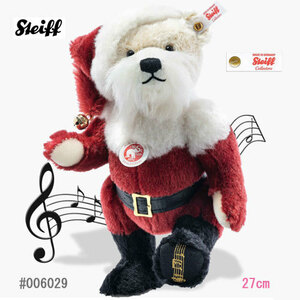 ★即納！新品 Steiff #006029 テディサンタ、モヘア、２７ｃｍ、ホワイト、オルゴール入り、世界限定-1225体、送料無料！★