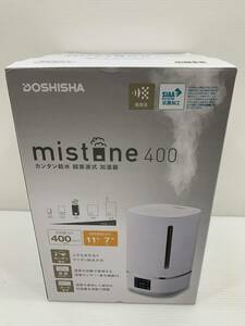 * breaking the seal unused goods DOSHISHAdo cow inter-vehicle distance tongue water supply Ultrasonic System humidifier DKW-2140 (WH) 2021 year *