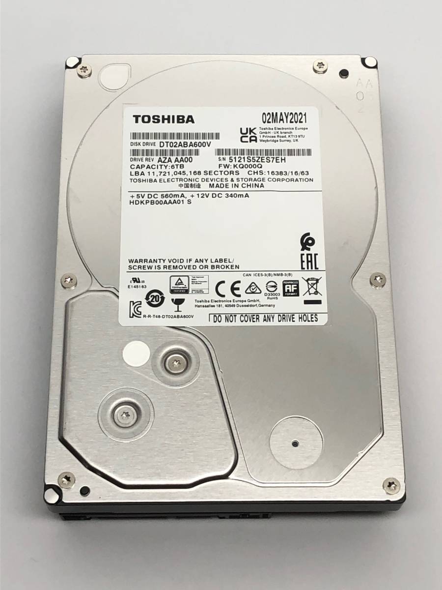 SALE／101%OFF】 未開封 新品 HDD 内蔵 ハ−ドディスク 3.5インチ 東芝 500GB DT01ACA050 7200rpm SATA  デスクトップ 安い 0144N t- 限定