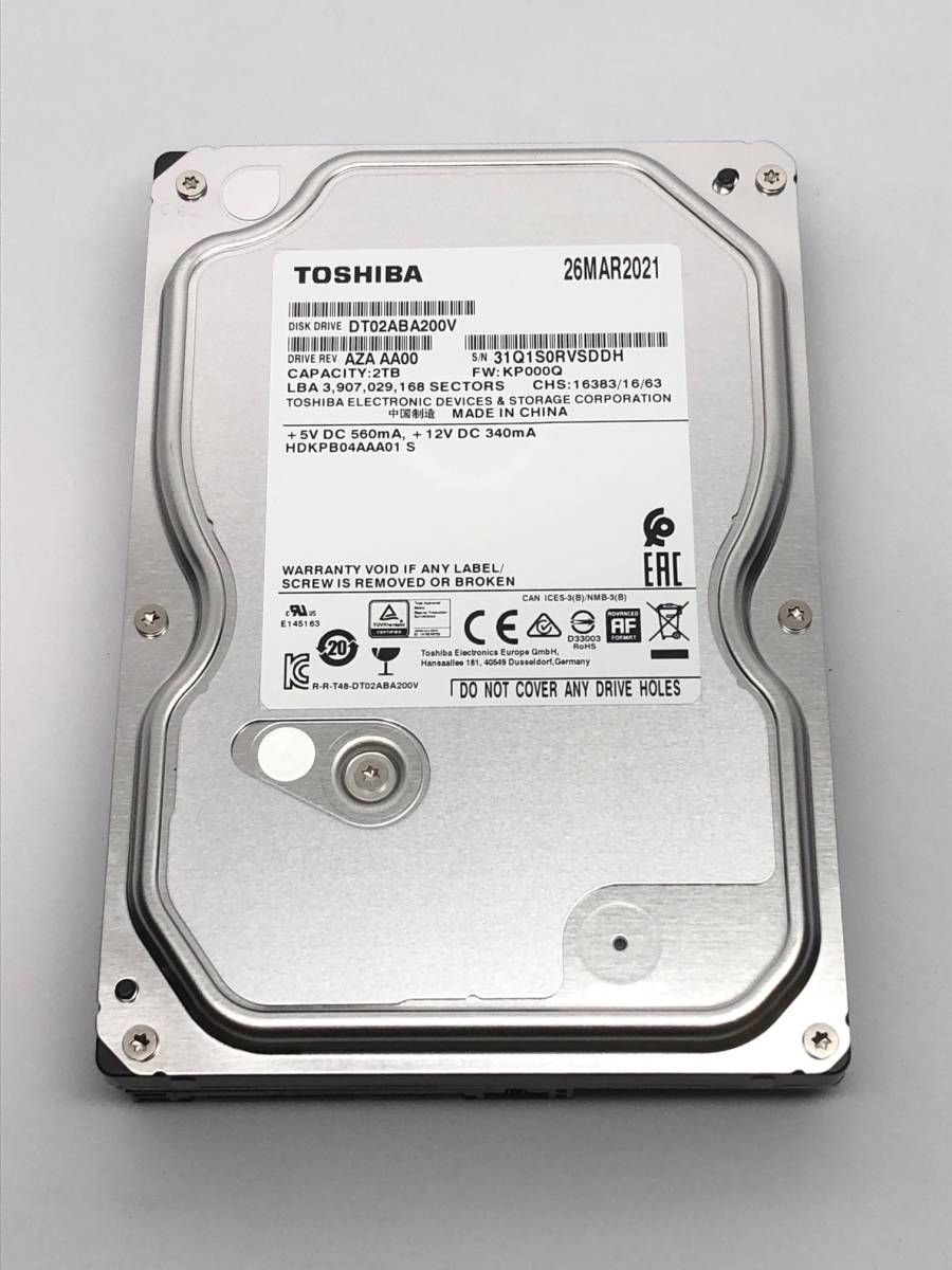 ファービッ 東芝 SATA3 5TB 7200rpm 128MB MD04ACA500 PC・家電専門店