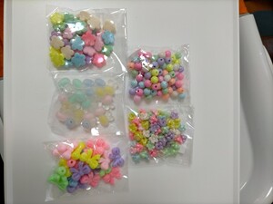 アクリルビーズ 大量セット ビーズ MIX* 資材