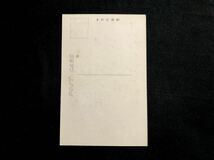 【戦前絵葉書・滋賀】近江 石山寺 鐘楼（国宝建造物）_画像2