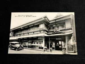 【戦前絵葉書・山梨】河口湖畔 山岸旅館 全景