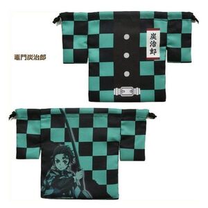 新品・売価1408円★鬼滅の刃 羽織風巾着 竈門炭治郎