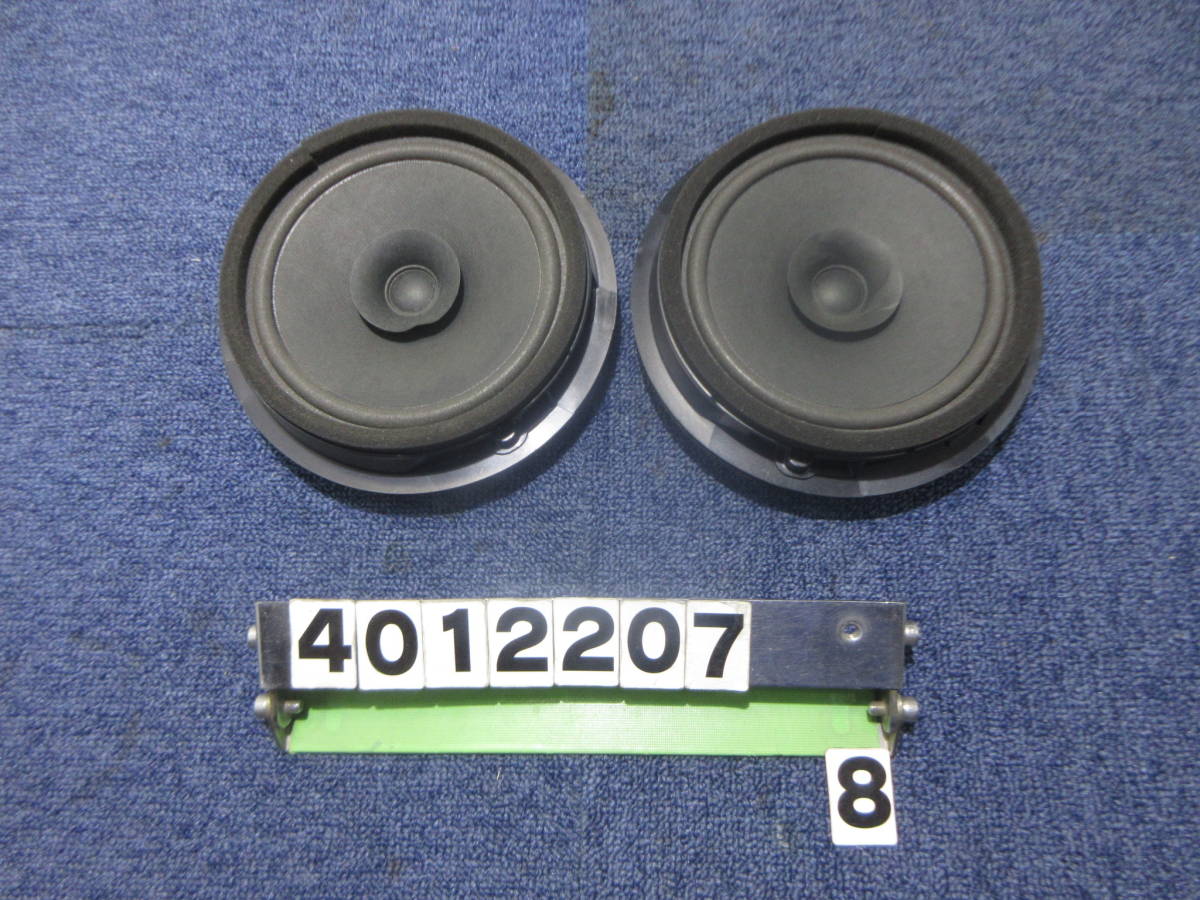 現アルト(HA36S・36V)F/R共通スピーカー+純正スピーカー取付解説図