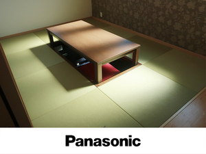 ヤフオク Panasonic パナソニック こたつ 冷暖房 空調 の落札相場 落札価格 ヤフオク Panasonic パナソニック こたつ 冷暖房 空調 の落札相場 落札価格
