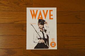 安室奈美恵　★ 　WAVE　Vol.28　　切り抜き　 ★　美品　