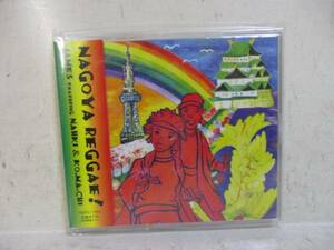 即決　NAGOYA REGGAE JAMES feat.NAHKI&KO.MA.CHI　帯付きCD　