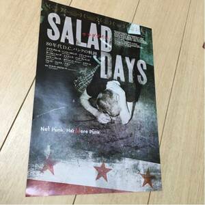  salad Dayz movie salad days 80 period d.c. punk. trajectory notification leaflet punk punk