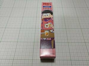 送料無料 新品未開封 おそ松さん ローソン コラボ ミニタペストリー おそ松