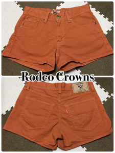 Rodeo Crowns ロデオクラウンズ 茶色 ショートパンツ ホットパンツ サイズ1 美品 シェルター SHEL'TTELR