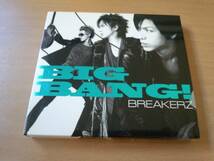 BREAKERZ CD「BIG BANG!」DAIGO 初回盤C写真集付_画像1