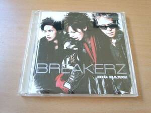 BREAKERZ CD「BIG BANG!」DAIGO 初回盤DVD付