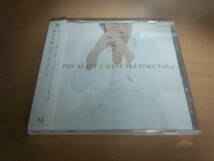 徳永英明CD「VOCALIST 2」（雪の華 未来予想図2）●_画像1