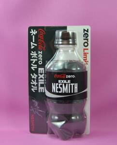 【新品未使用品】コカ・コーラ ゼロ　EXILE　ネームボトルタオル（NESMITH）