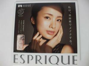 [ recommendation!]*.! < new goods > Esprique! skin care foundation OC410&OC405 <.. set >!