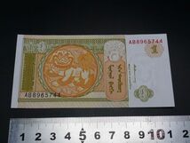 未使用 紙幣 アジア モンゴル 1トグログ 獅子 ライオン チンギス・ハーン_画像1