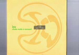 【 2LP 】試聴可 IQU - Chotto Matte A Moment! [ US盤 ] [ K, K / KLP 85, klp85 ] ダウンテンポ Leftfield