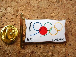 ピンバッジ　長野オリンピック　日本　国旗　1998　日の丸