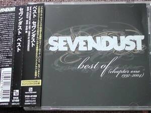 Sevendust / セヴンダスト ～Best of (Chapter One 1997-2004) / ベスト　　　　　