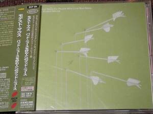 Modest Mouse / モデスト・マウス ～ Good News For People Who Love Bad News / バッド・ニュースを好む人へのグッド・ニュース