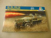 〔全国一律送料340円込〕1/72 イタレリ ドイツ Sd.Kfz.251/16 火炎放射器搭載型_画像1