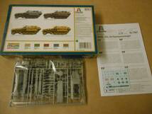 〔全国一律送料340円込〕1/72 イタレリ ドイツ Sd.Kfz.251/16 火炎放射器搭載型_画像2