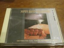 レアCD ライブ音源集 Super Band Collection スーバーバンドコレクション QUEEN PINK FLOYD JOURNEY YES TOTO CHEAPTRICK 他_画像2