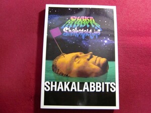 ■バンドスコア SHAKALABBITS/SHAKALABBITS CD付